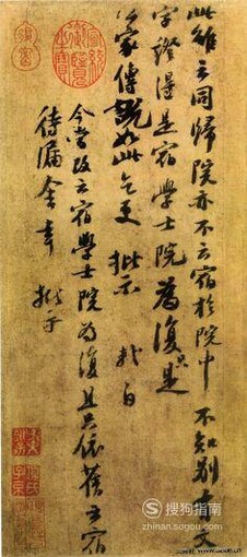 如何有效记忆中国古典诗词作家极其简单资料！