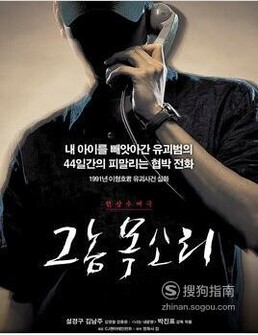 不容错过的10个韩国电影