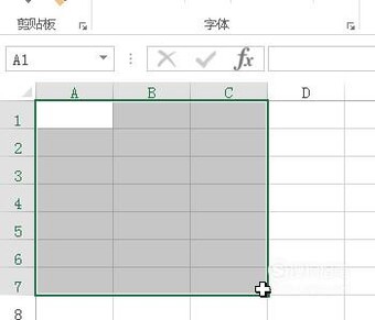 在Excel中快速简单制作表格