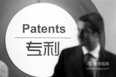河南专利申请不受理的情况有哪些？