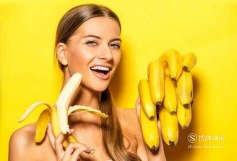 吃香蕉可延长寿命？