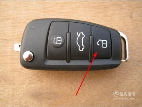 汽车方向盘锁如何打开