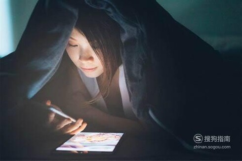 睡前玩手机会影响睡眠？