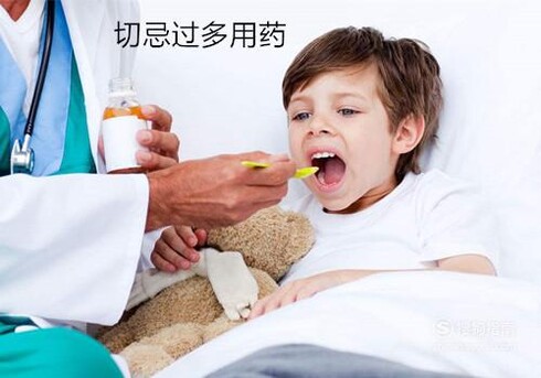 儿童吃感冒药时都应该注意哪些事情？