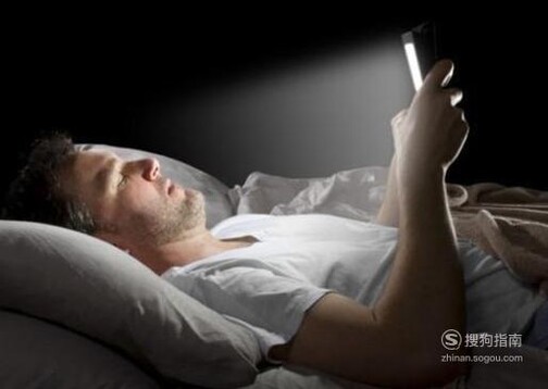 睡前玩手机有哪些注意要点？