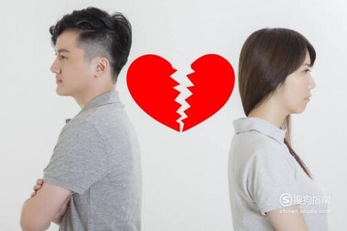 最容易造成情侣分手的因素有哪些？
