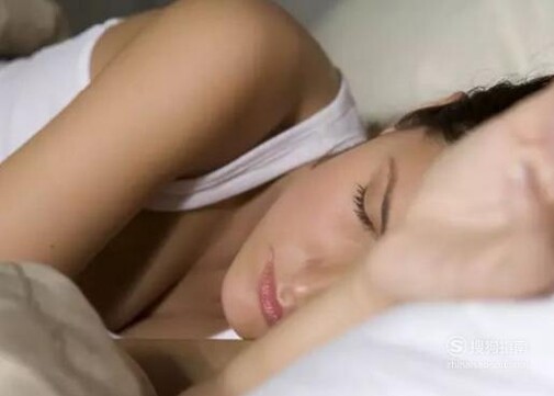 哪些睡觉坏习惯容易伤害身体健康？