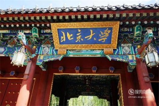 北京旅游景点推荐