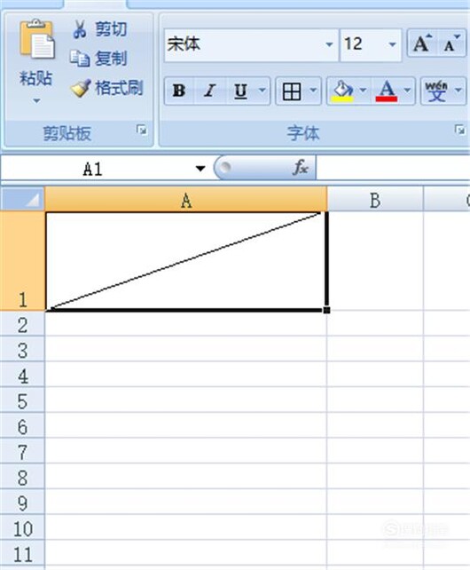 Excel里面怎么在一格里面显示斜着的分割线