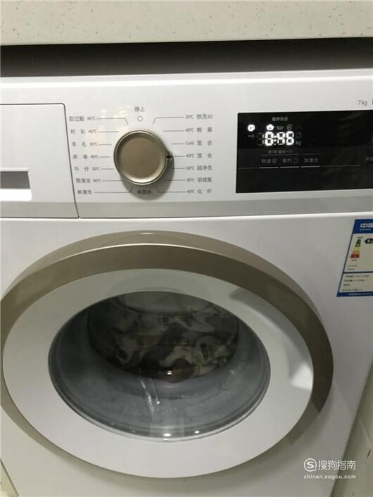 自动洗衣机使用方法