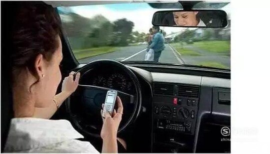 开车玩手机扣多少分 开车玩手机有什么危害