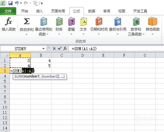 Excel如何进行累计求和