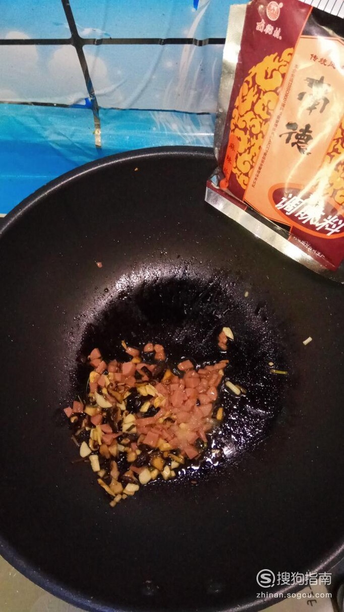 怎样做五香南瓜糯米饭？
