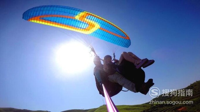 如何客观评价滑翔伞的危险性