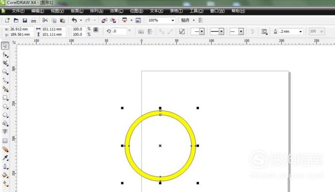 cdr怎么绘制黄色的环形?