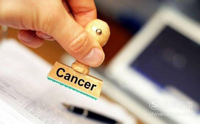癌症是什么原因引起的