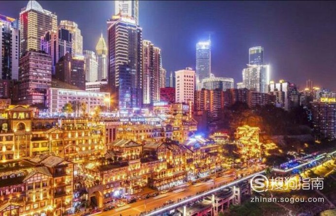 重庆的7大圣地最适合拍照