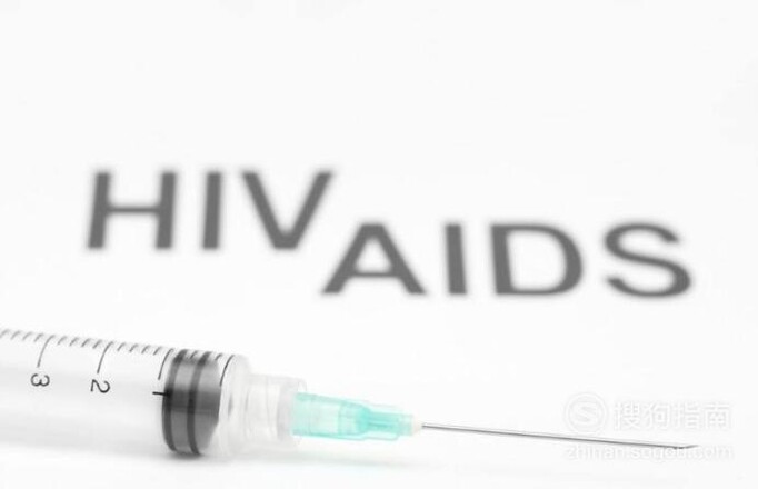 HIV感染者不能要孩子？