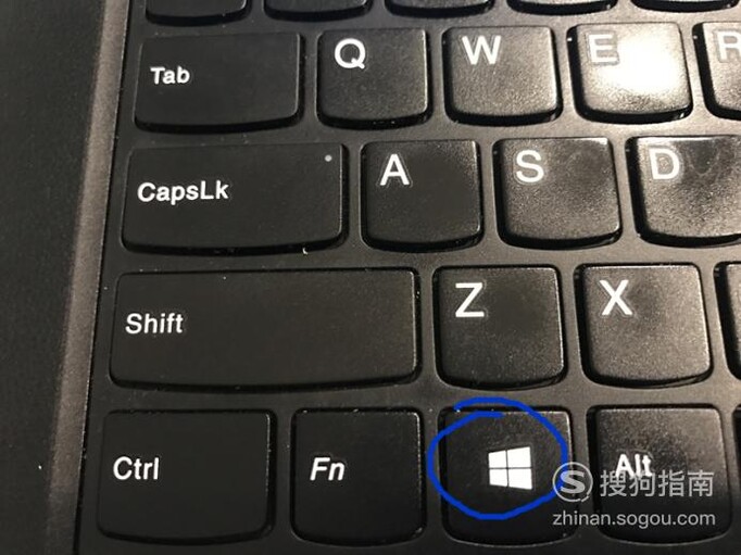 如何使用电脑键盘上的控制键