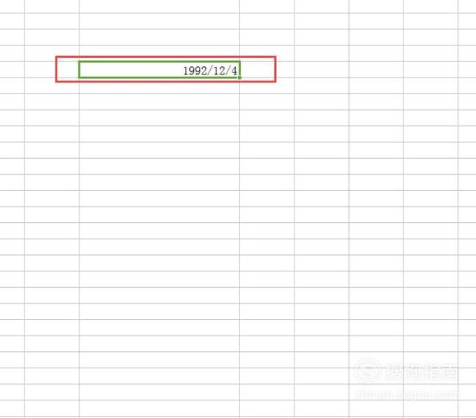 Excel如何把数字日期变为年月日