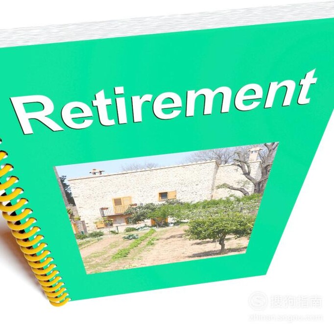 办理领取退休养老金需要提供什么资料