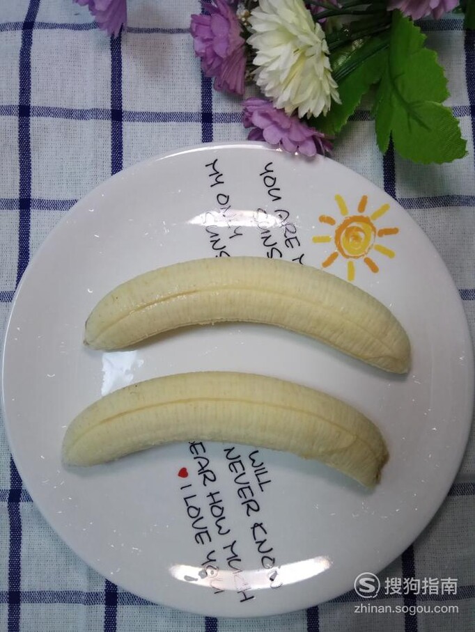 怎样做美味的苦瓜香蕉减肥餐