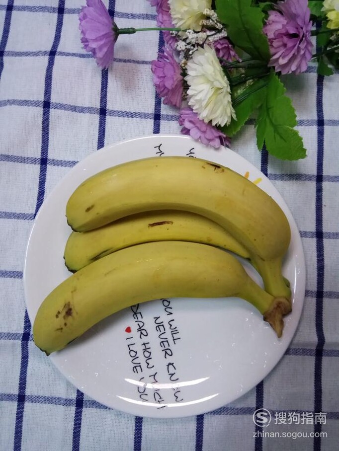 怎样做美味的苦瓜香蕉减肥餐