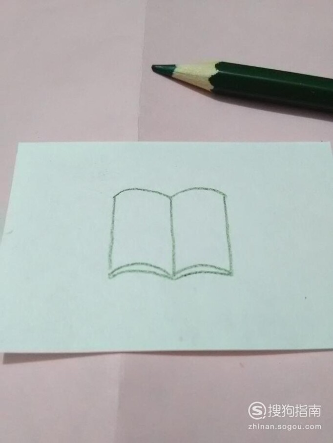 怎样画打开的书，翻开的书怎么画