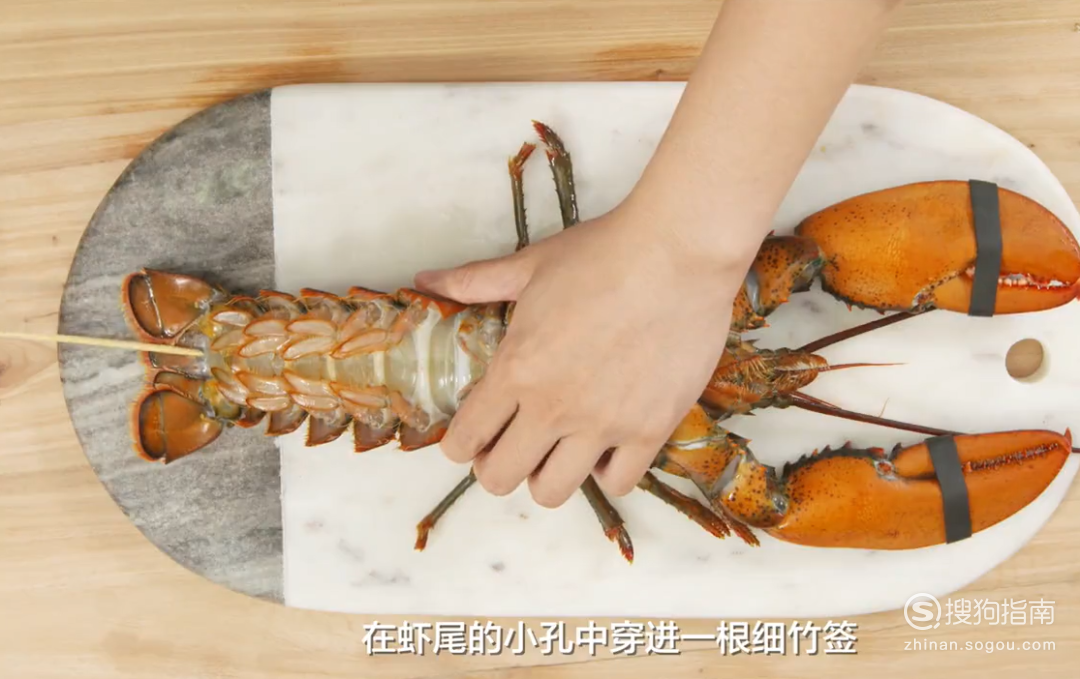 龙虾两吃的做法