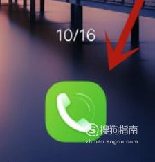 中国电信如何打人工服务？