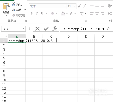 Excel中roundup函数的使用方法