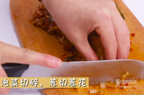 芝士泡菜炒饭怎么做？
